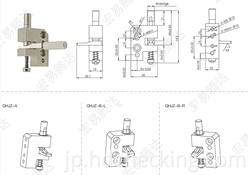 Checking fixture components